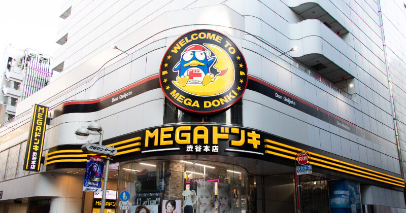 MEGAドン・キホーテ：渋谷支店