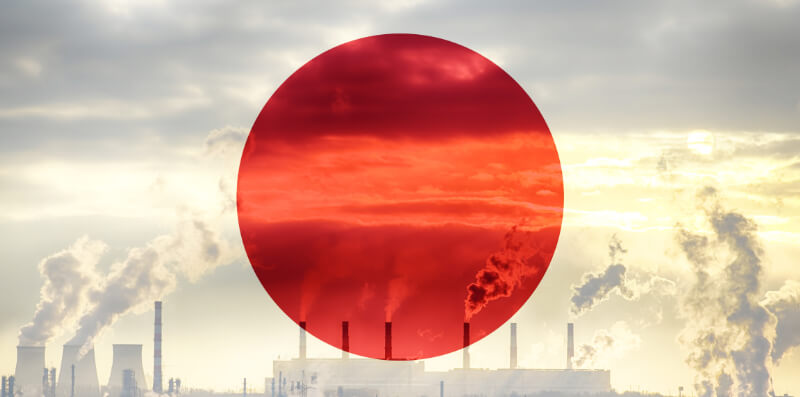 日本のガス料金高騰のイメージ