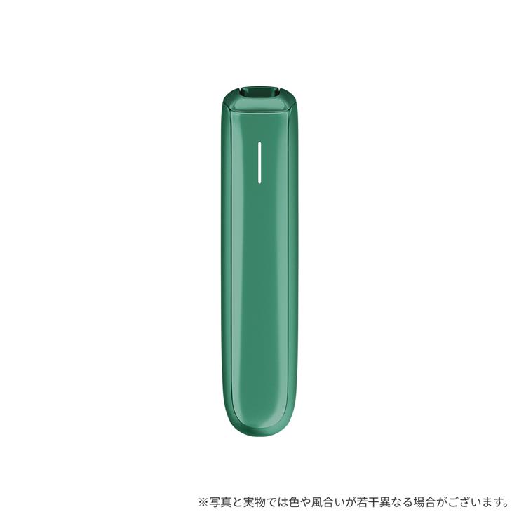 アクアグリーン